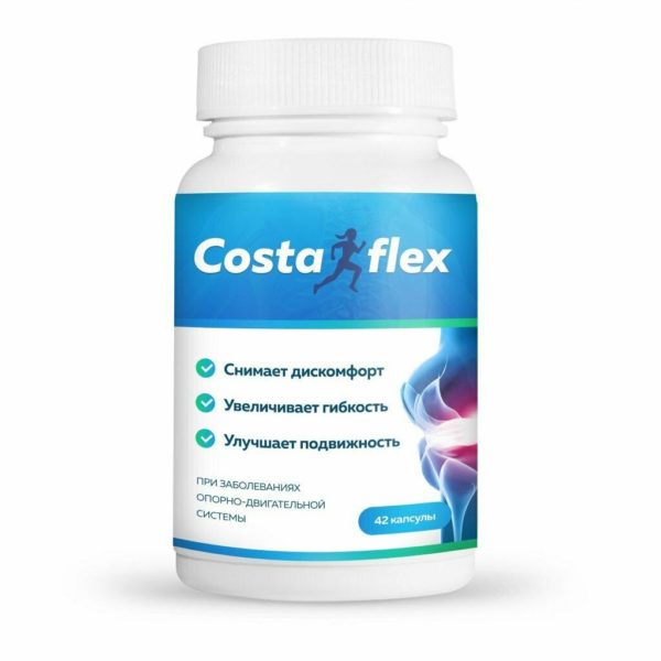 Costaflex капсулы для здоровья суставов за 147 руб